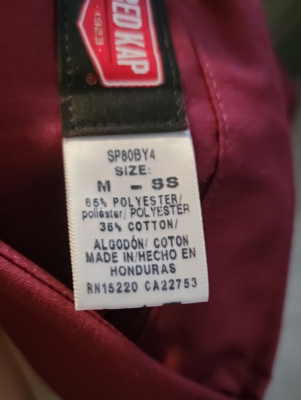 Red Kap Shortsleeve Button Up - Picture 5 of 5